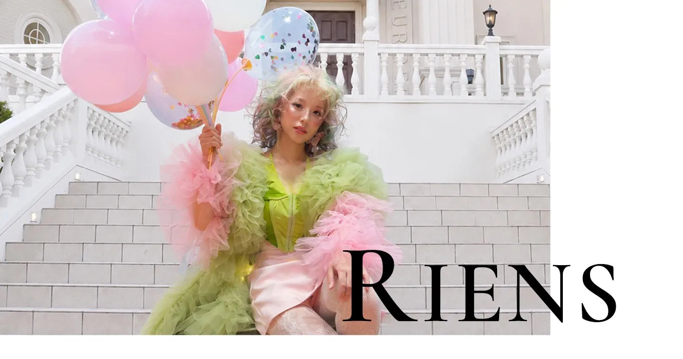 RIENS Hair Salon