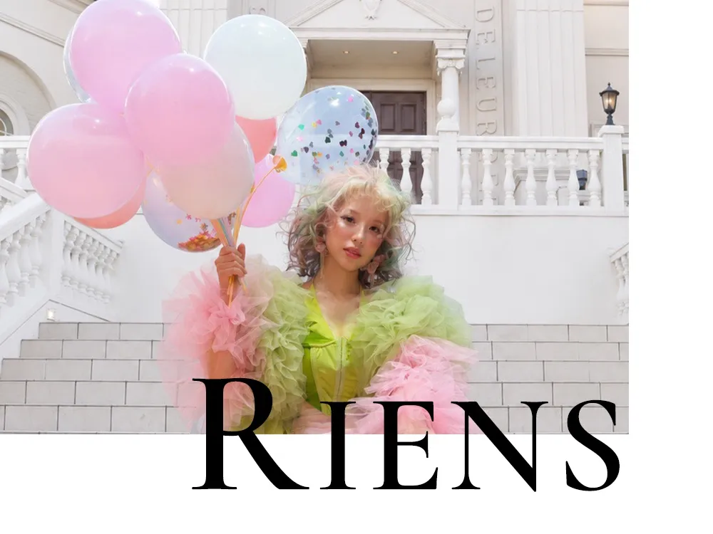 RIENS Hair Salon