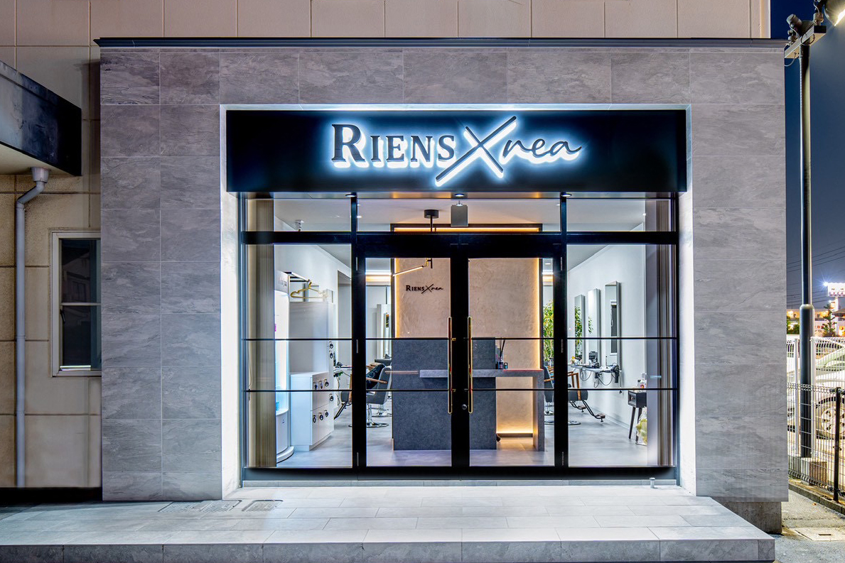 RIENSxrea